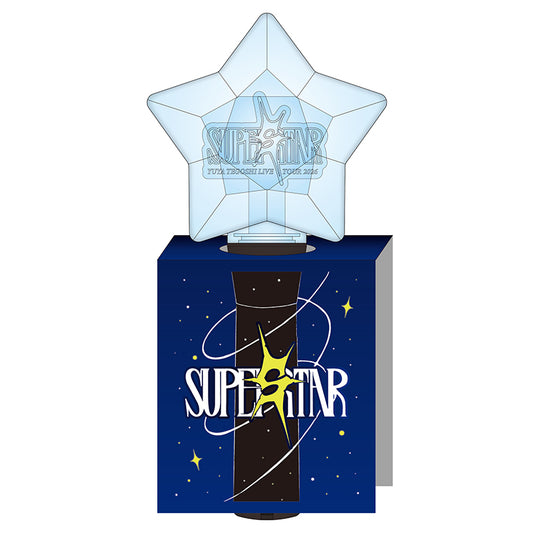 【SUPER STAR】ペンライト