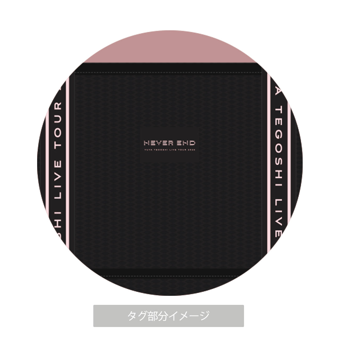 【NEVER END】メッシュトートバッグ