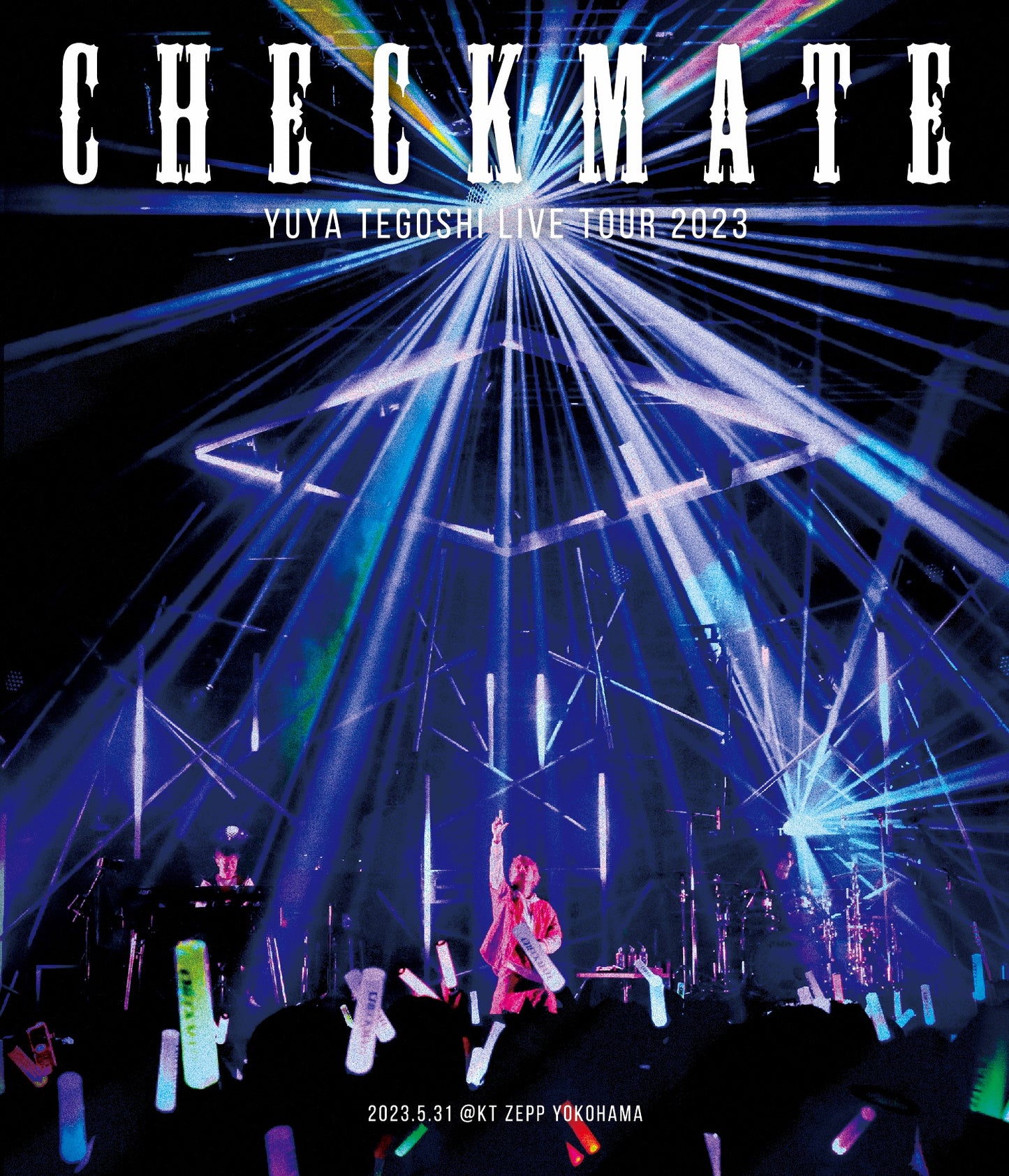 手越祐也 LIVE TOUR 2023「CHECKMATE」(Blu-ray)