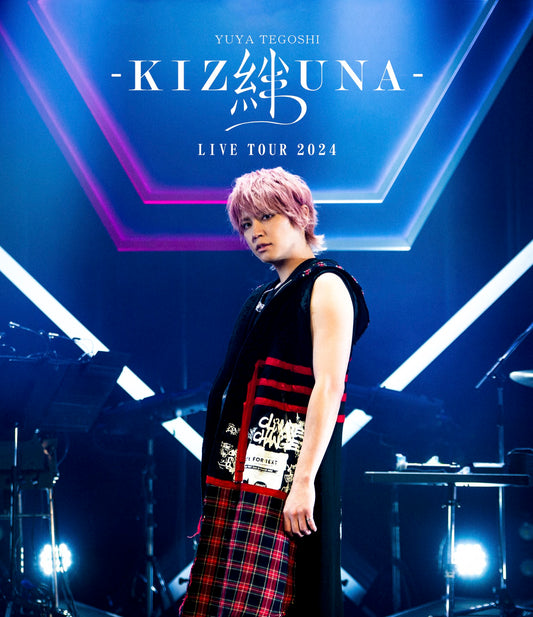 手越祐也 LIVE TOUR 2024「絆 -KIZUNA-」（Blu-ray）