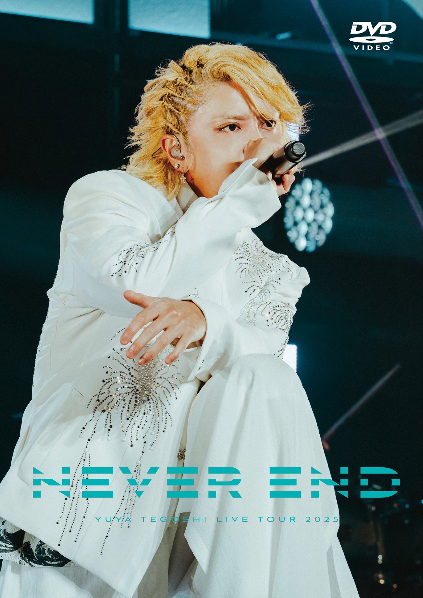 手越祐也 LIVE TOUR 2025「NEVER END」(DVD)