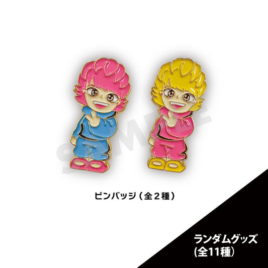 【2ペプラ手越】ランダムグッズ