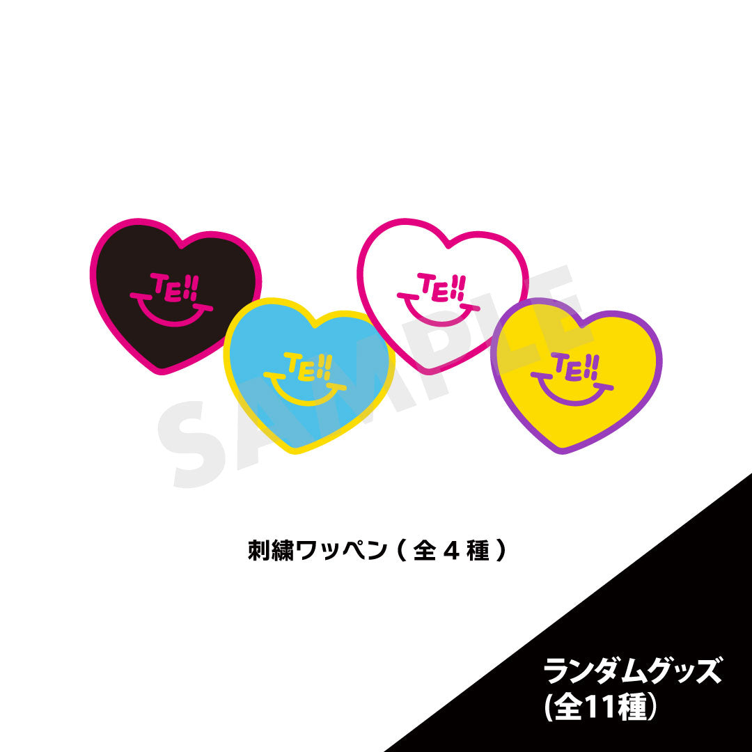 【2ペプラ手越】ランダムグッズ