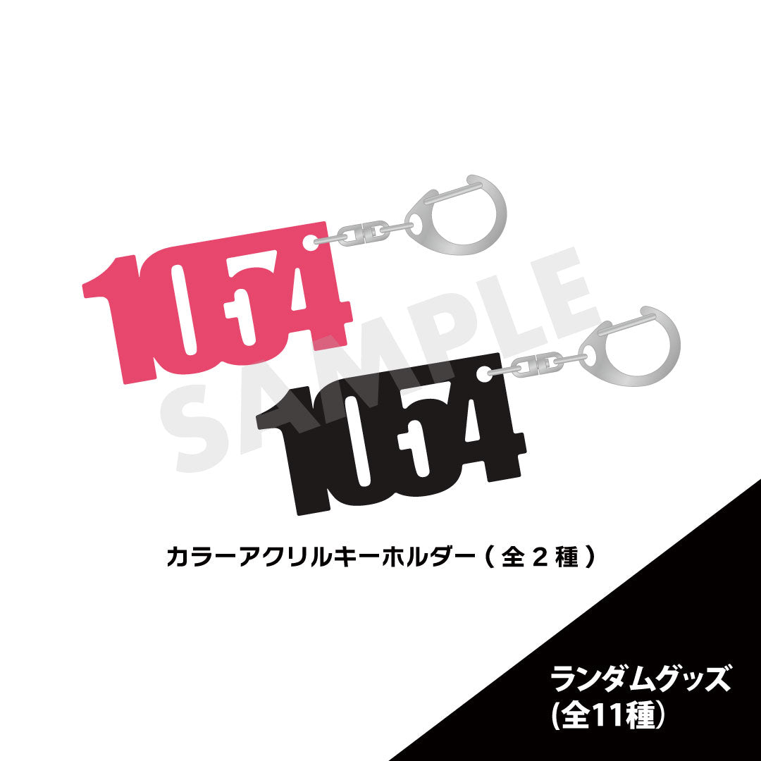【2ペプラ手越】ランダムグッズ