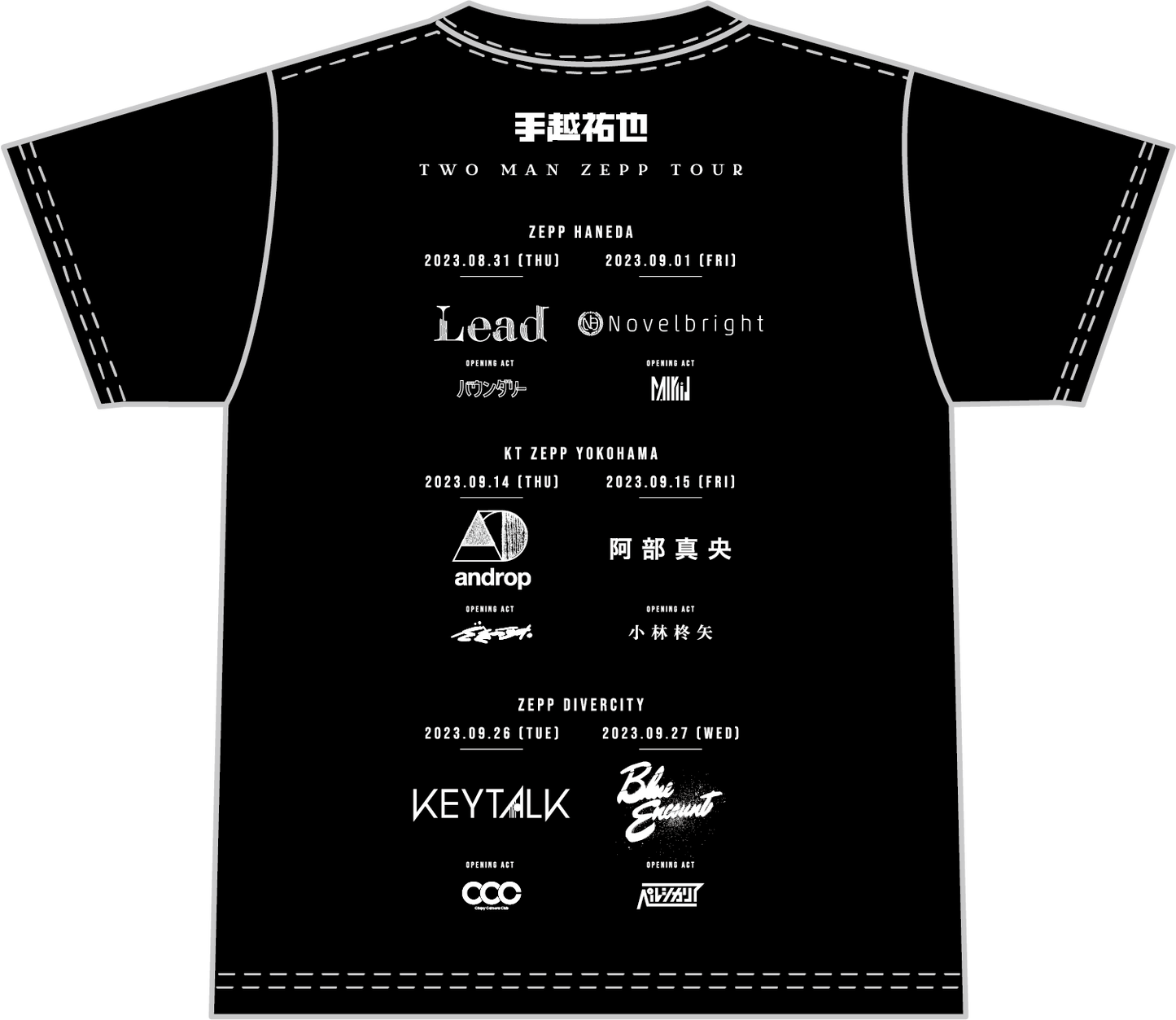 2ペプラ手越オフィシャルTシャツ【BLACK】