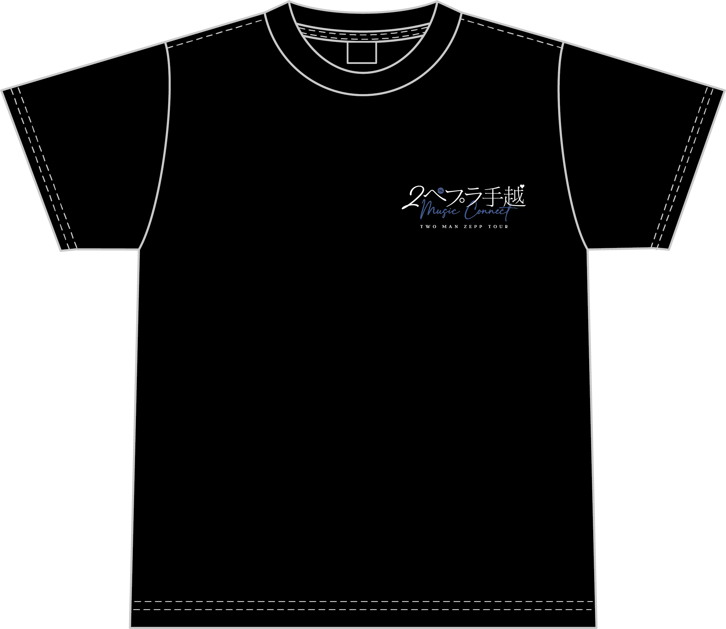 【最終お値下げ!】手越祐也 Tシャツ ツペプラ 2ぺプラ T_12a505ee-e12c-42c7-b909-