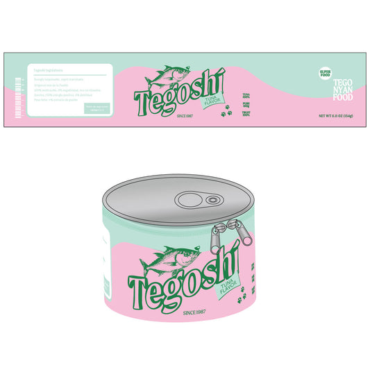 【NEVER END】缶ポーチ