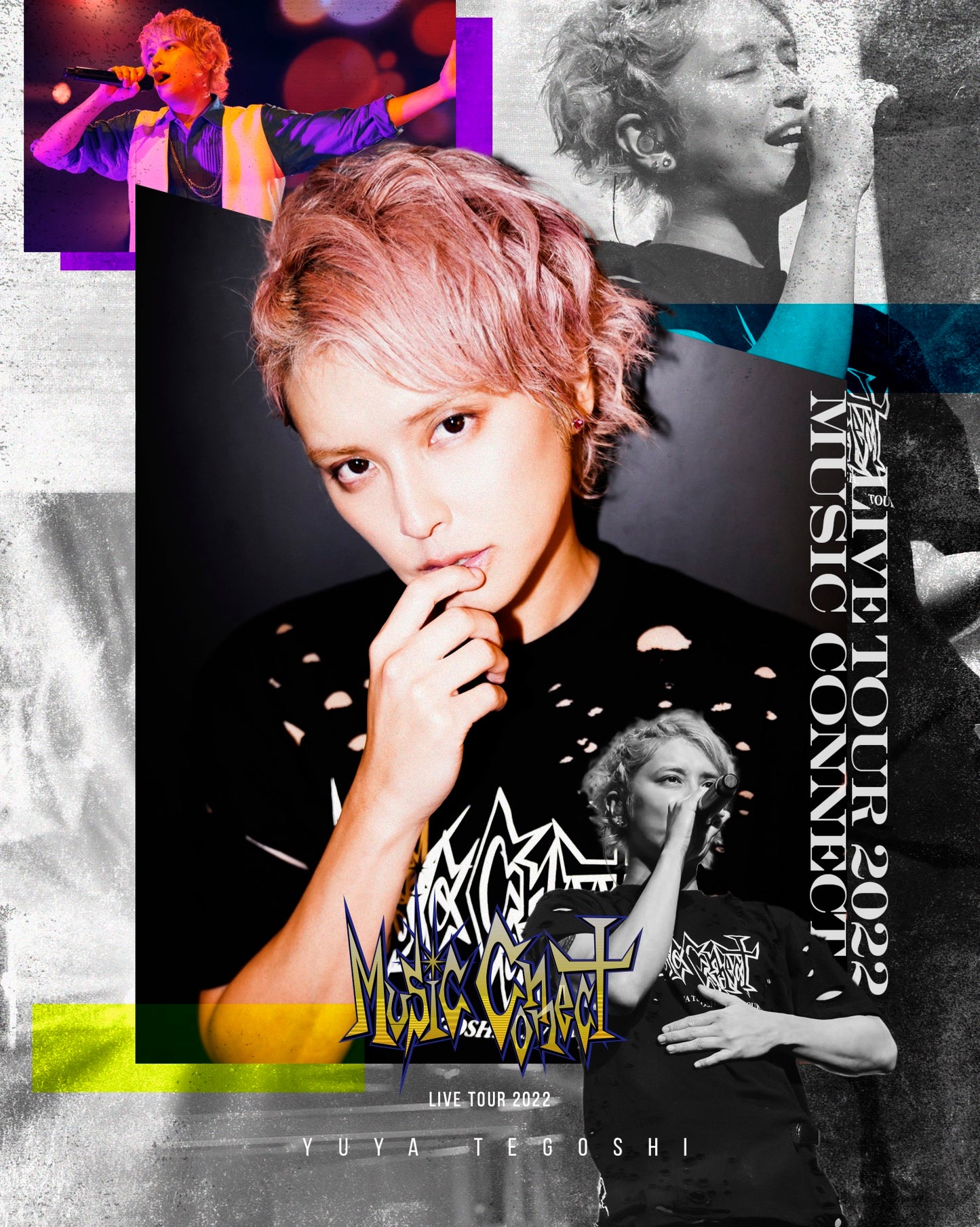 手越祐也 LIVE TOUR 2022 「Music Connect」(Blu-ray)