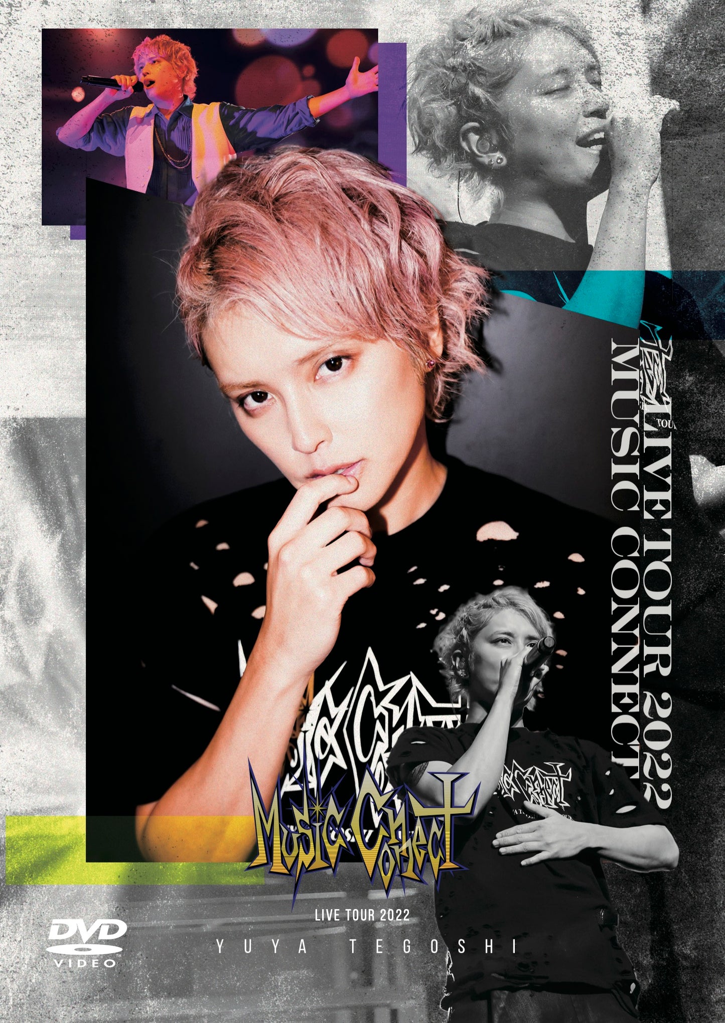 手越祐也 LIVE TOUR 2022 「Music Connect」(DVD)