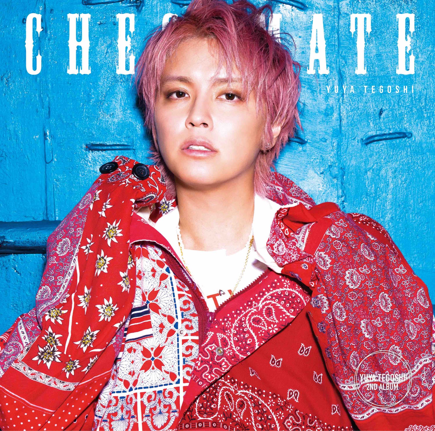 手越祐也2nd ALBUM 「CHECKMATE」初回生産限定盤