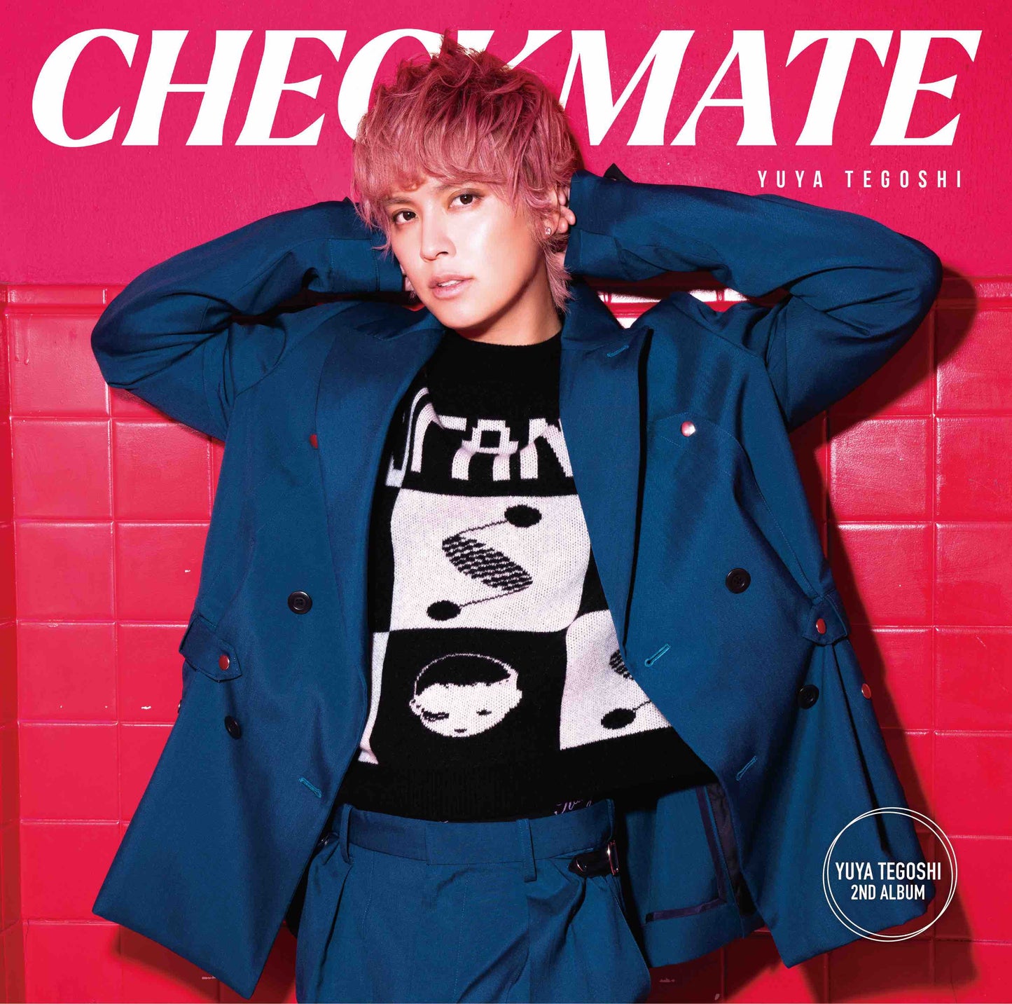 手越祐也2nd ALBUM 「CHECKMATE」通常盤