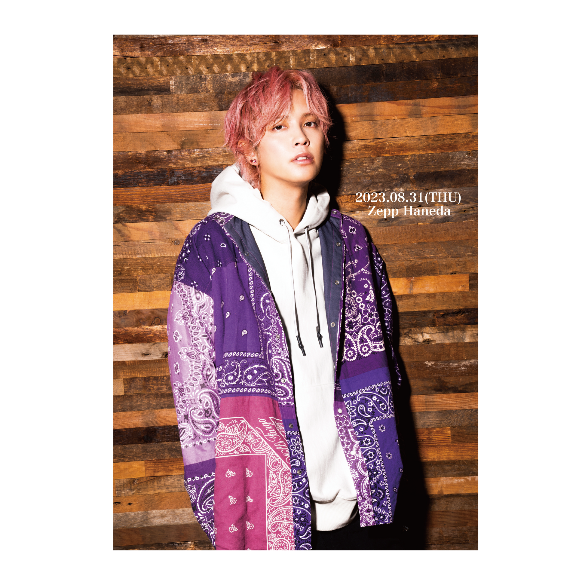 2ペプラ手越】ポストカード(6枚セット) – 手越祐也公式LINE 2ペプラ手越】ポストカード(6枚セット) – 手越祐也公式LINE