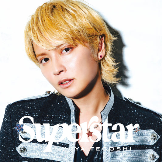 手越祐也　アルバム「☆SUPER☆STAR☆」CD1枚のみ