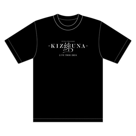 【絆 -KIZUNA-】Tシャツ [ブラック]